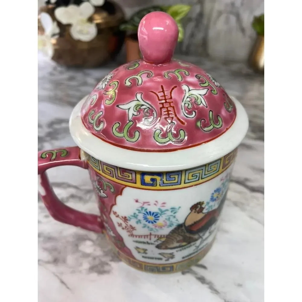 Vintage Pink Chinese Hand Painted Mug with Lid